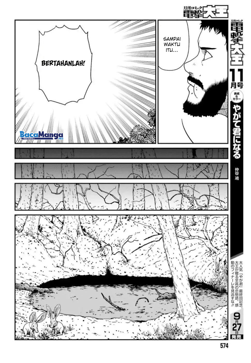 Yajin Tensei: Karate Survivor in Another World chapter 4