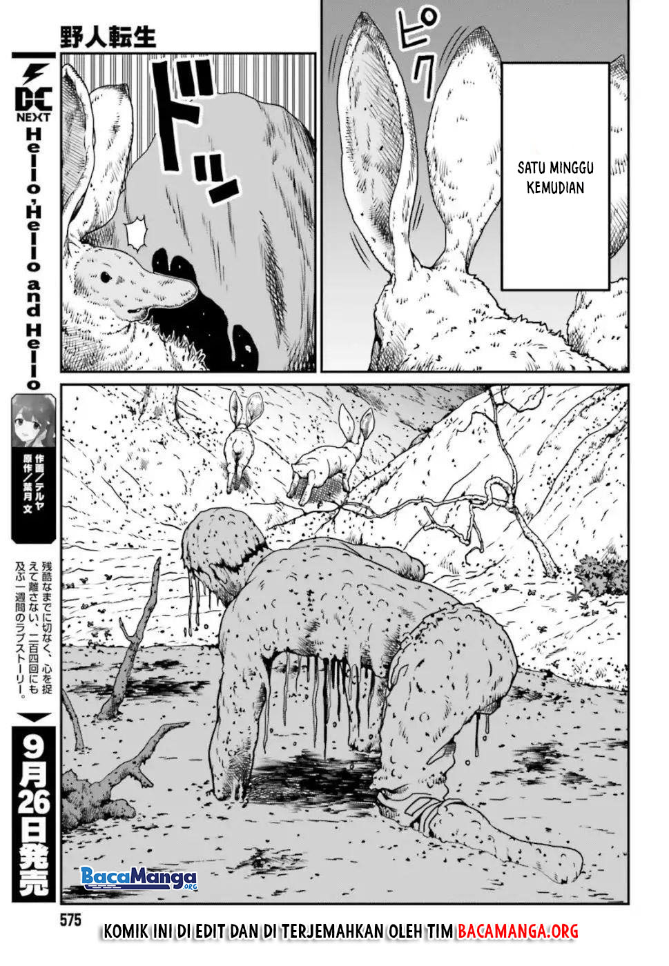 Yajin Tensei: Karate Survivor in Another World chapter 4