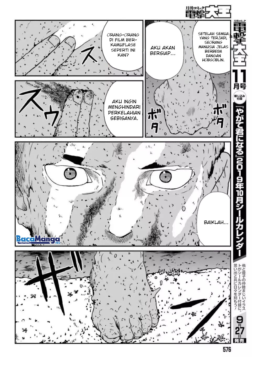 Yajin Tensei: Karate Survivor in Another World chapter 4