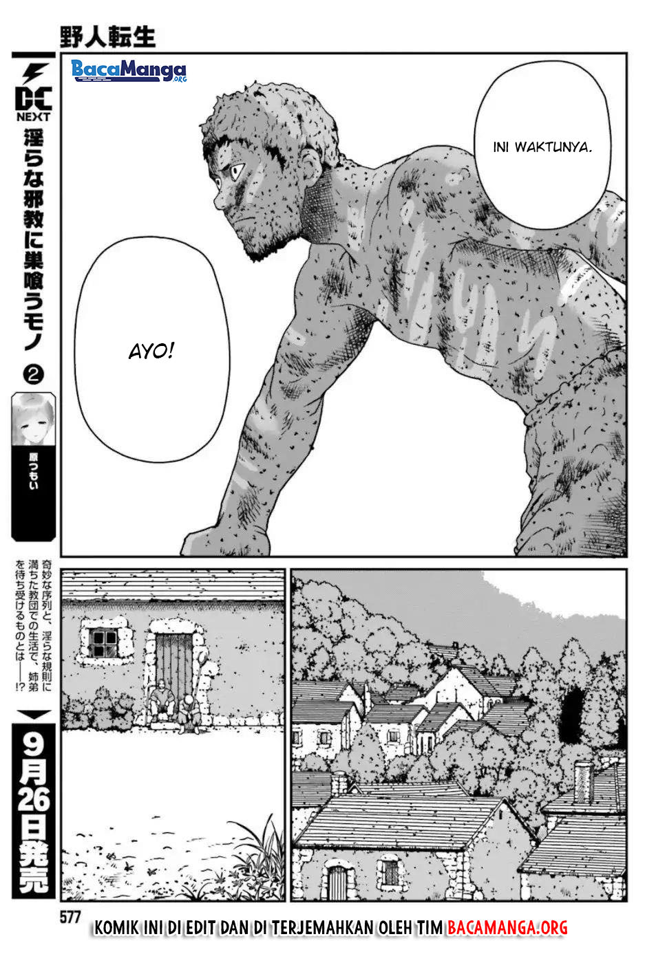 Yajin Tensei: Karate Survivor in Another World chapter 4