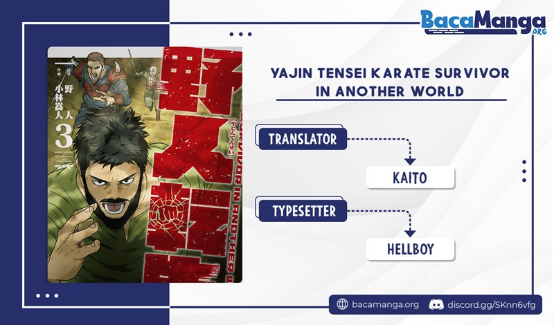 Yajin Tensei: Karate Survivor in Another World chapter 5
