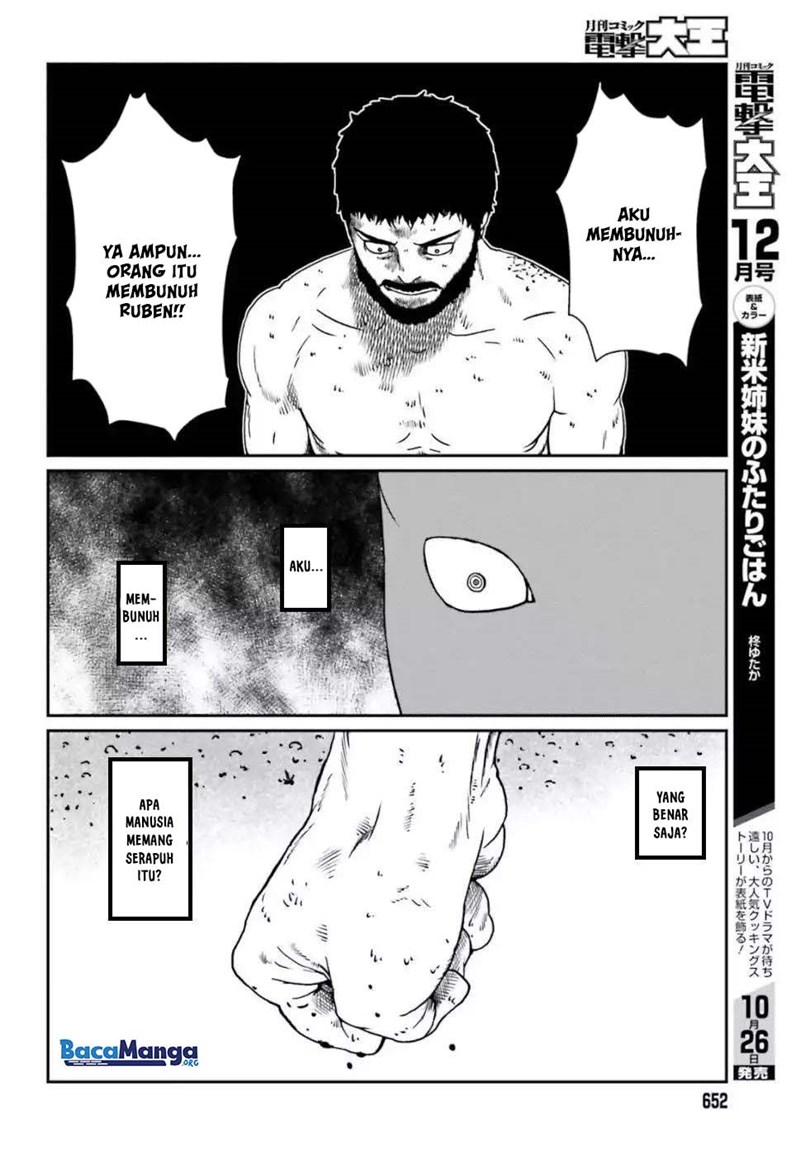 Yajin Tensei: Karate Survivor in Another World chapter 5