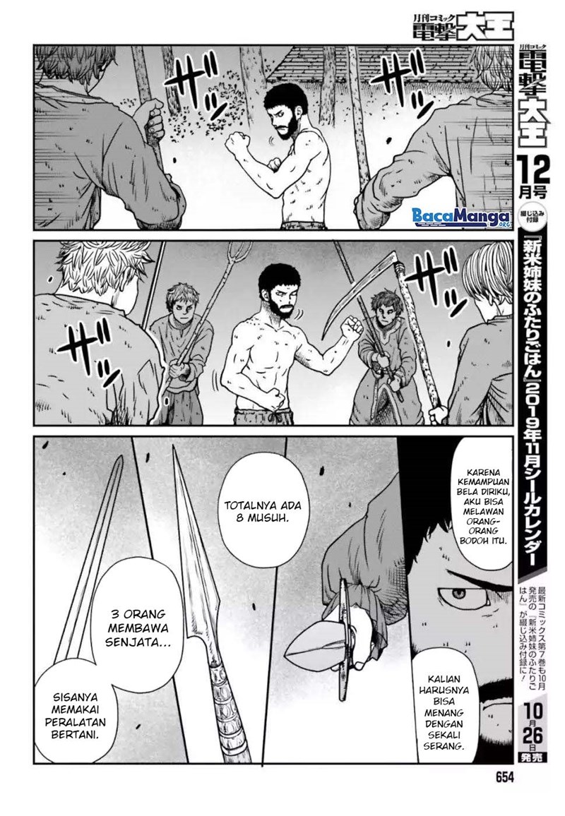 Yajin Tensei: Karate Survivor in Another World chapter 5