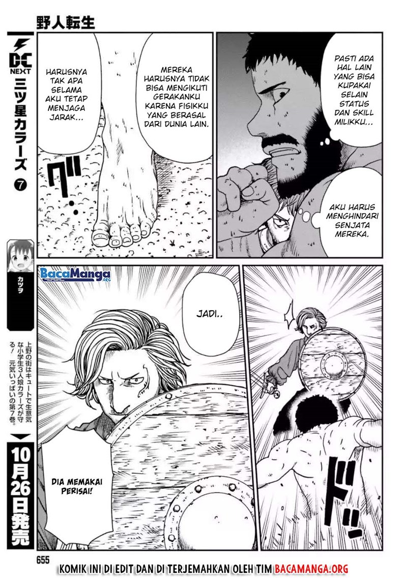 Yajin Tensei: Karate Survivor in Another World chapter 5