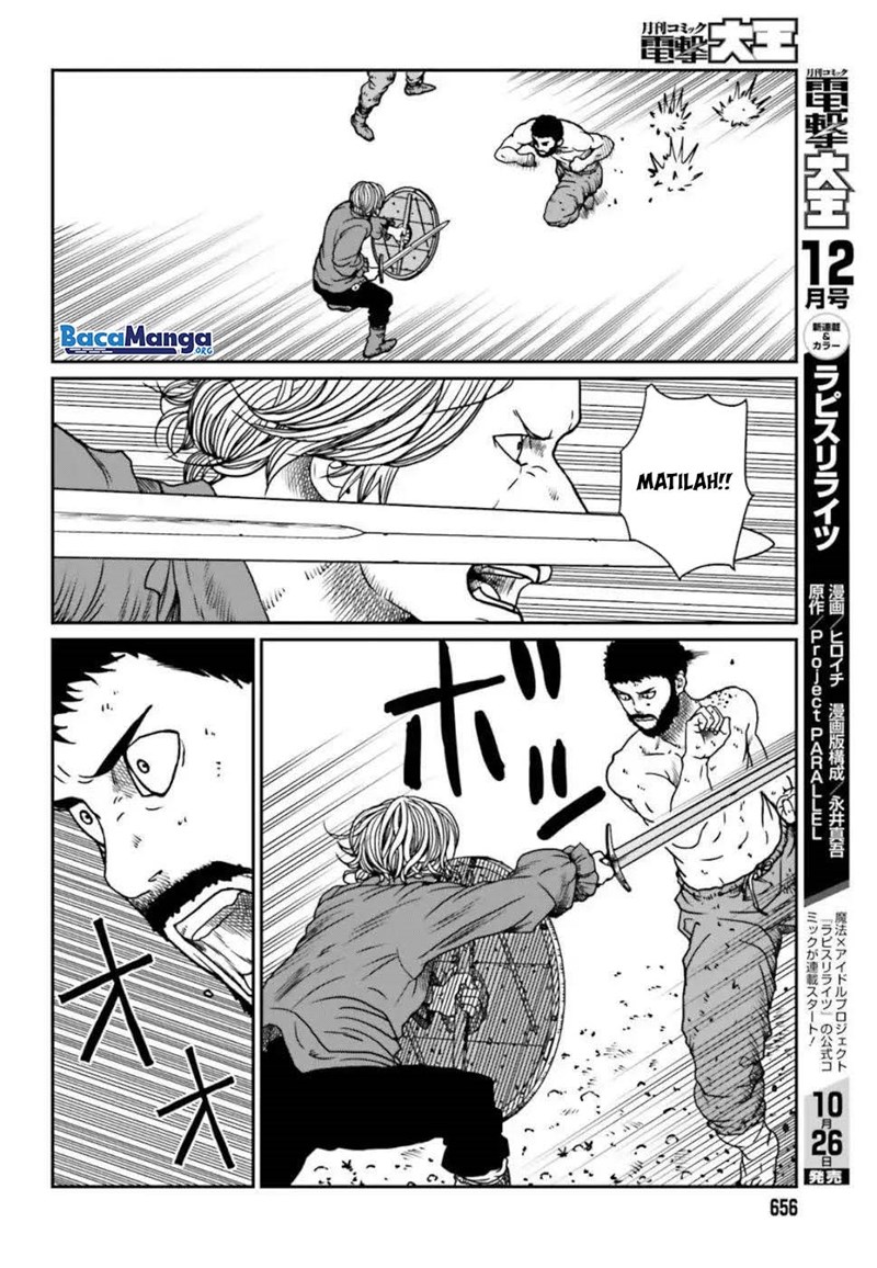 Yajin Tensei: Karate Survivor in Another World chapter 5