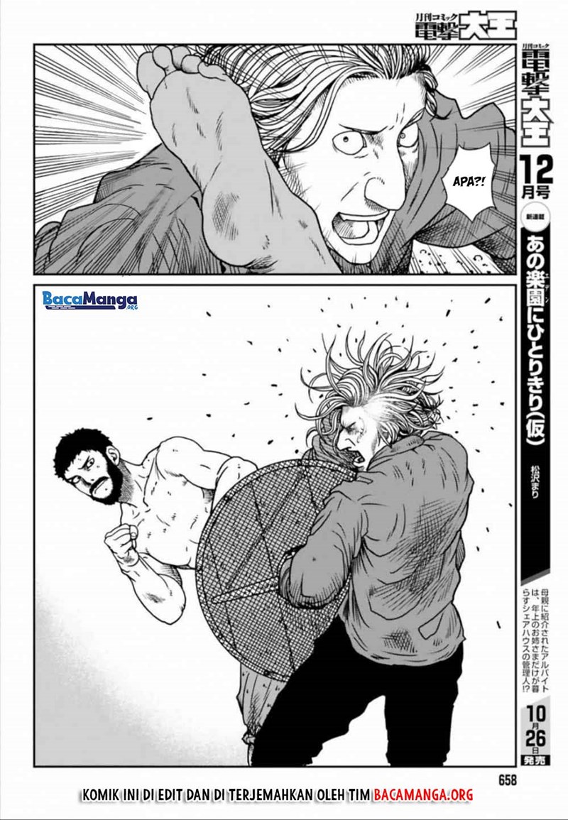 Yajin Tensei: Karate Survivor in Another World chapter 5