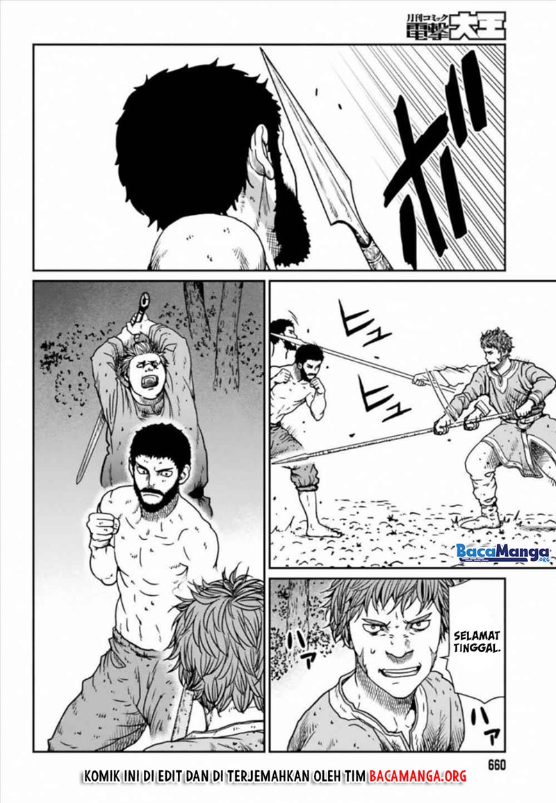 Yajin Tensei: Karate Survivor in Another World chapter 5