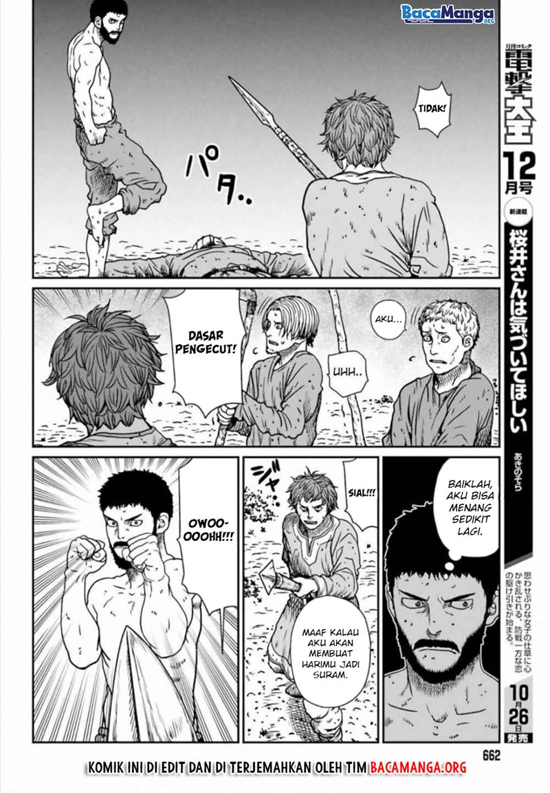 Yajin Tensei: Karate Survivor in Another World chapter 5