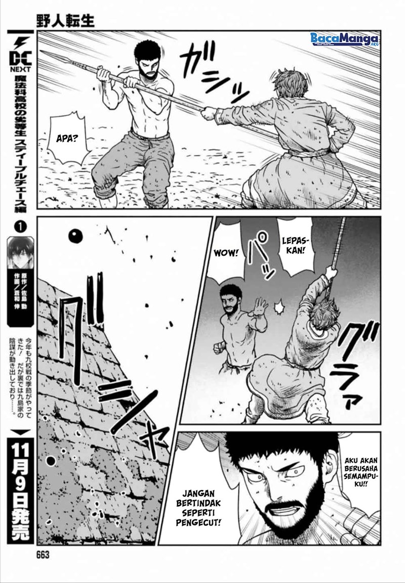 Yajin Tensei: Karate Survivor in Another World chapter 5