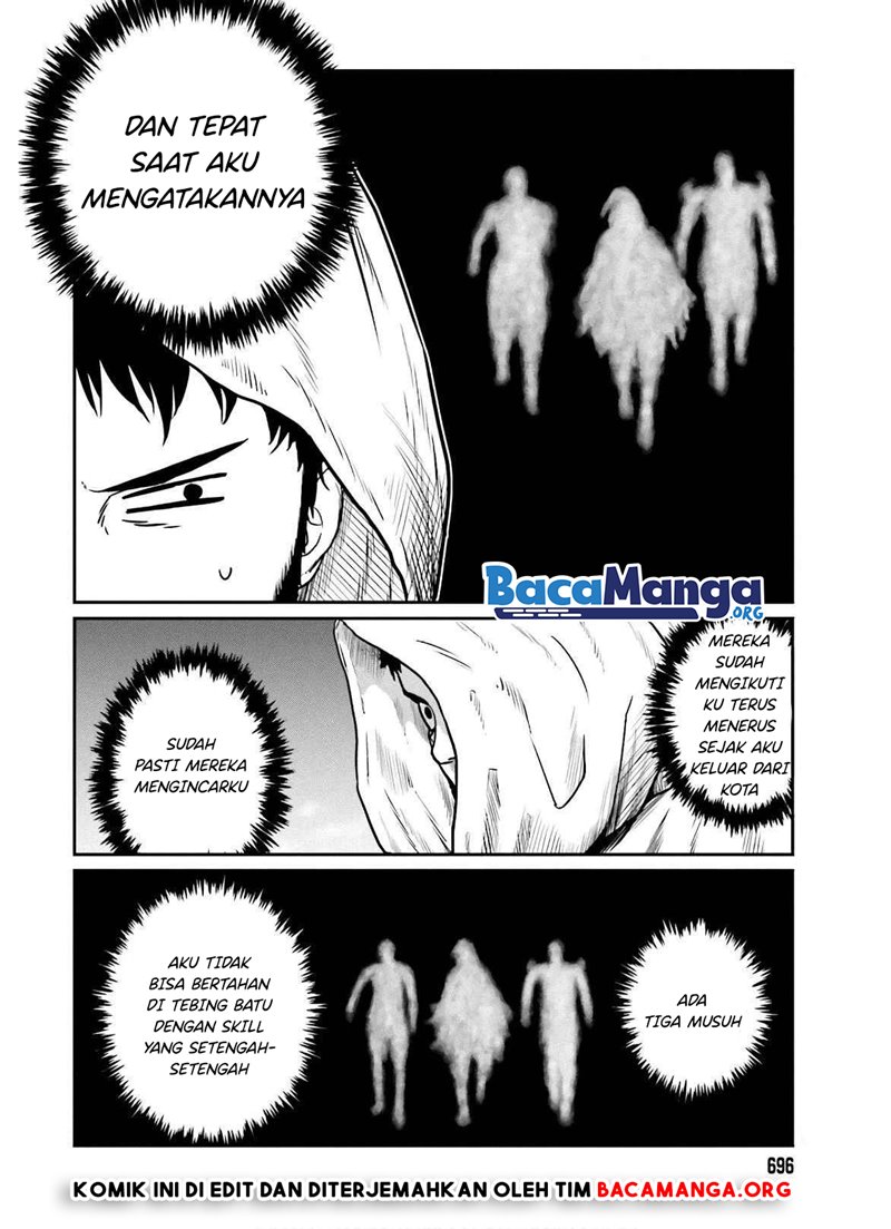 Yajin Tensei: Karate Survivor in Another World chapter 14