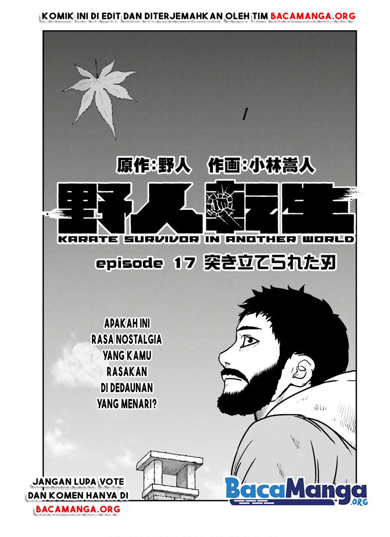 Yajin Tensei: Karate Survivor in Another World chapter 17