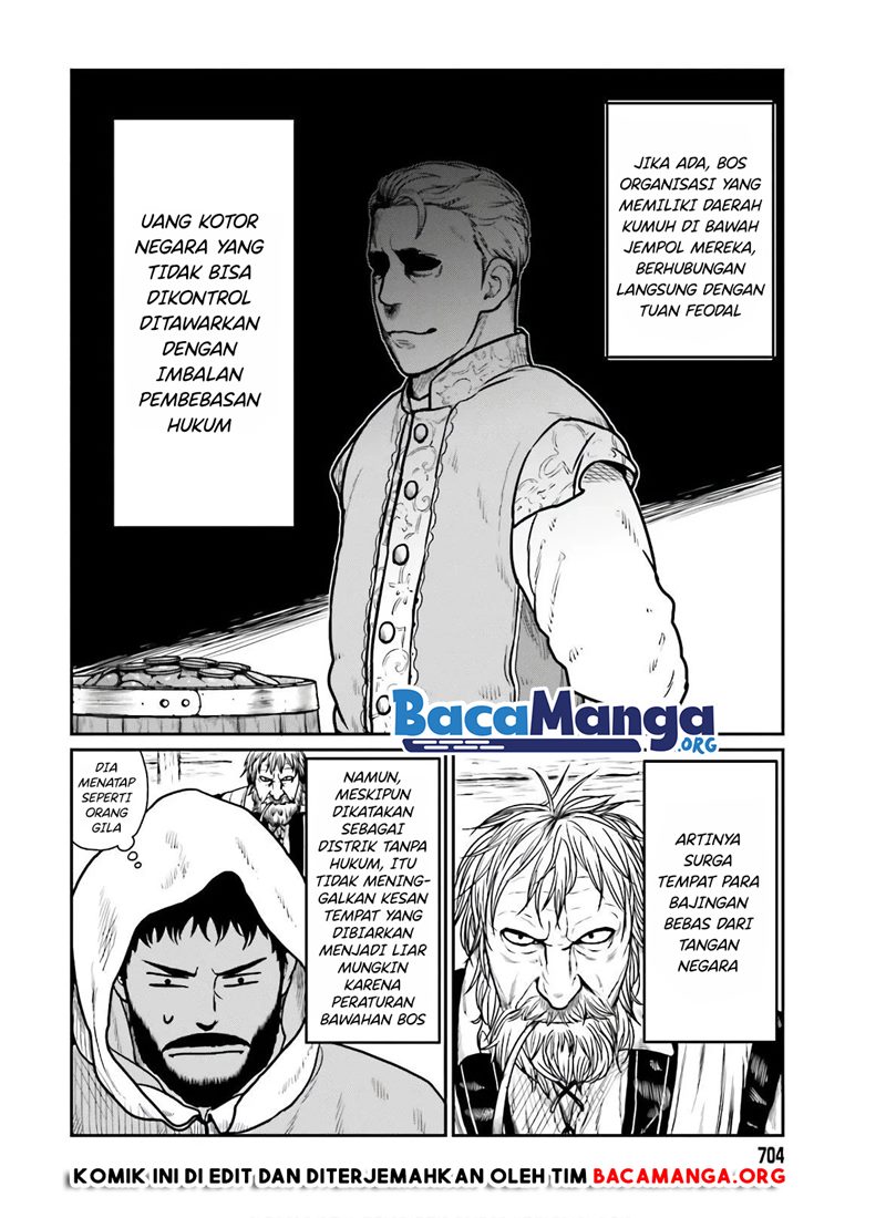 Yajin Tensei: Karate Survivor in Another World chapter 17