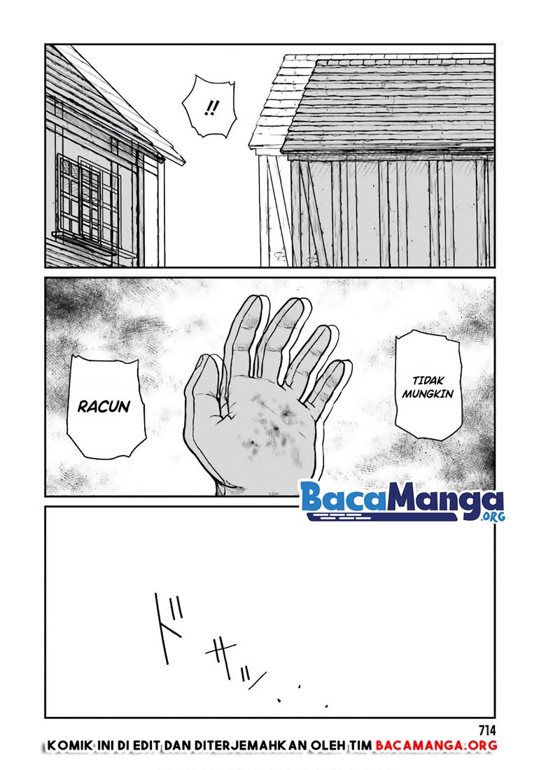 Yajin Tensei: Karate Survivor in Another World chapter 17