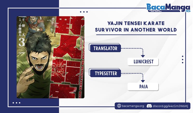 Yajin Tensei: Karate Survivor in Another World chapter 21