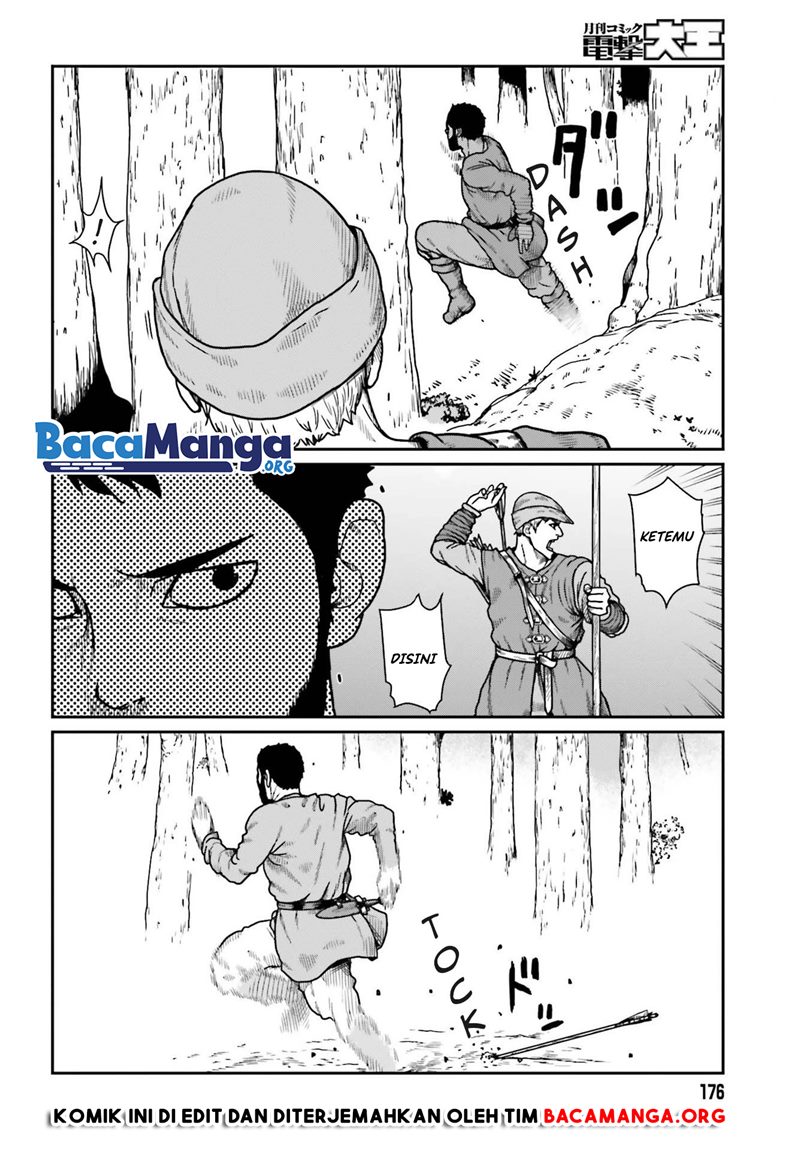 Yajin Tensei: Karate Survivor in Another World chapter 21