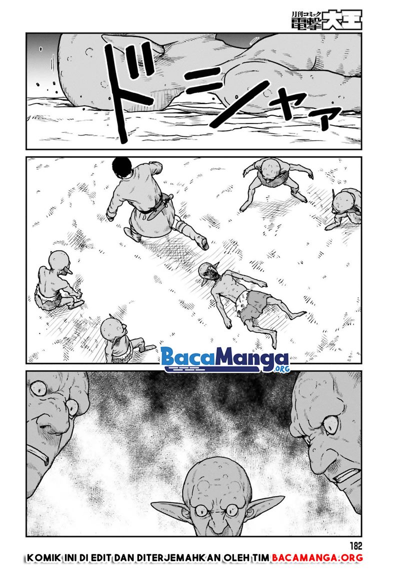 Yajin Tensei: Karate Survivor in Another World chapter 21