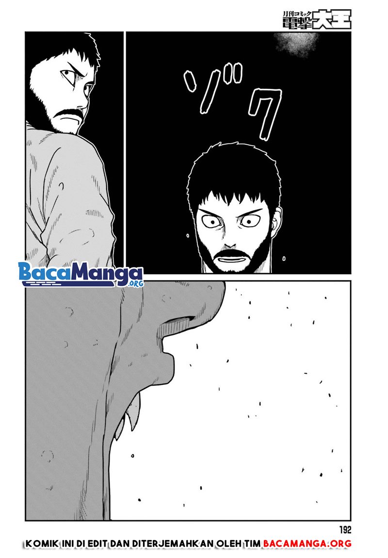 Yajin Tensei: Karate Survivor in Another World chapter 21