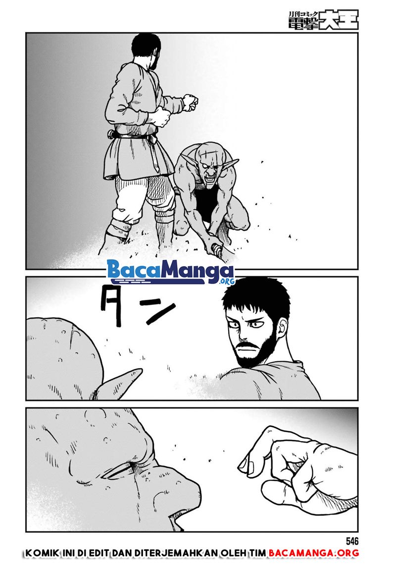 Yajin Tensei: Karate Survivor in Another World chapter 22