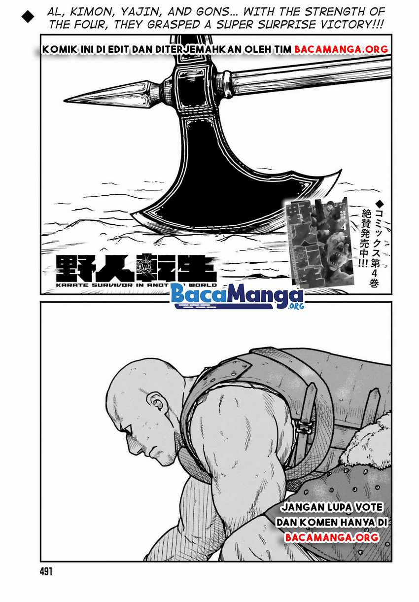 Yajin Tensei: Karate Survivor in Another World chapter 28