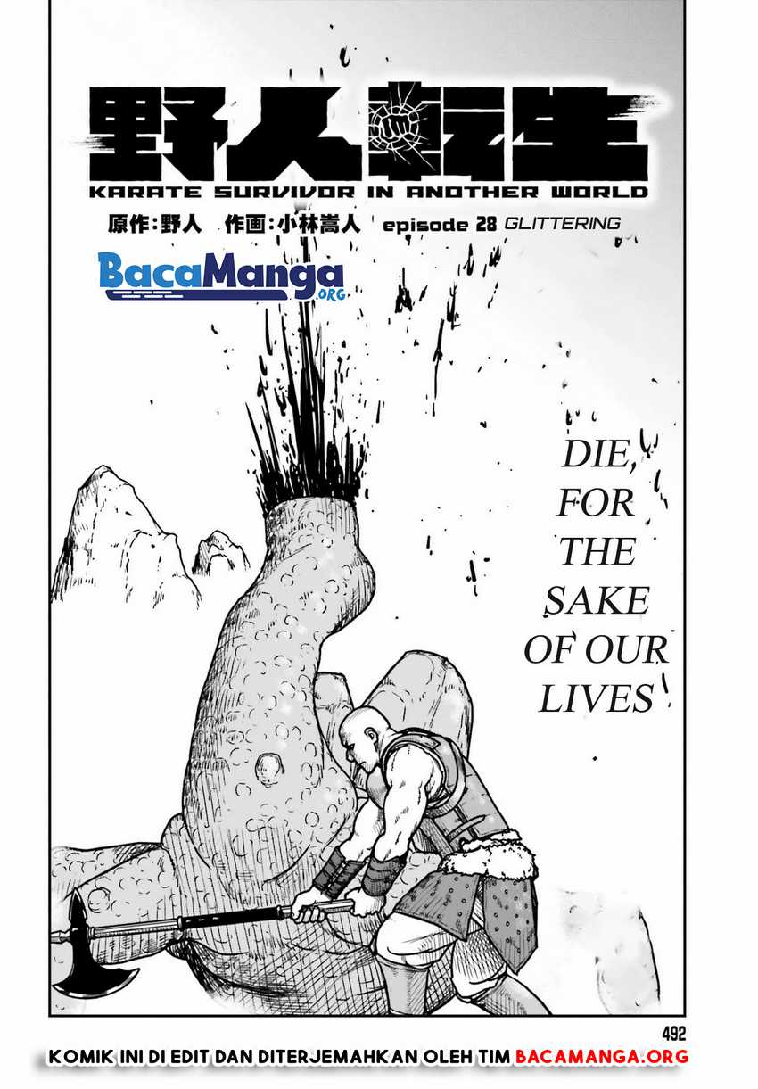 Yajin Tensei: Karate Survivor in Another World chapter 28