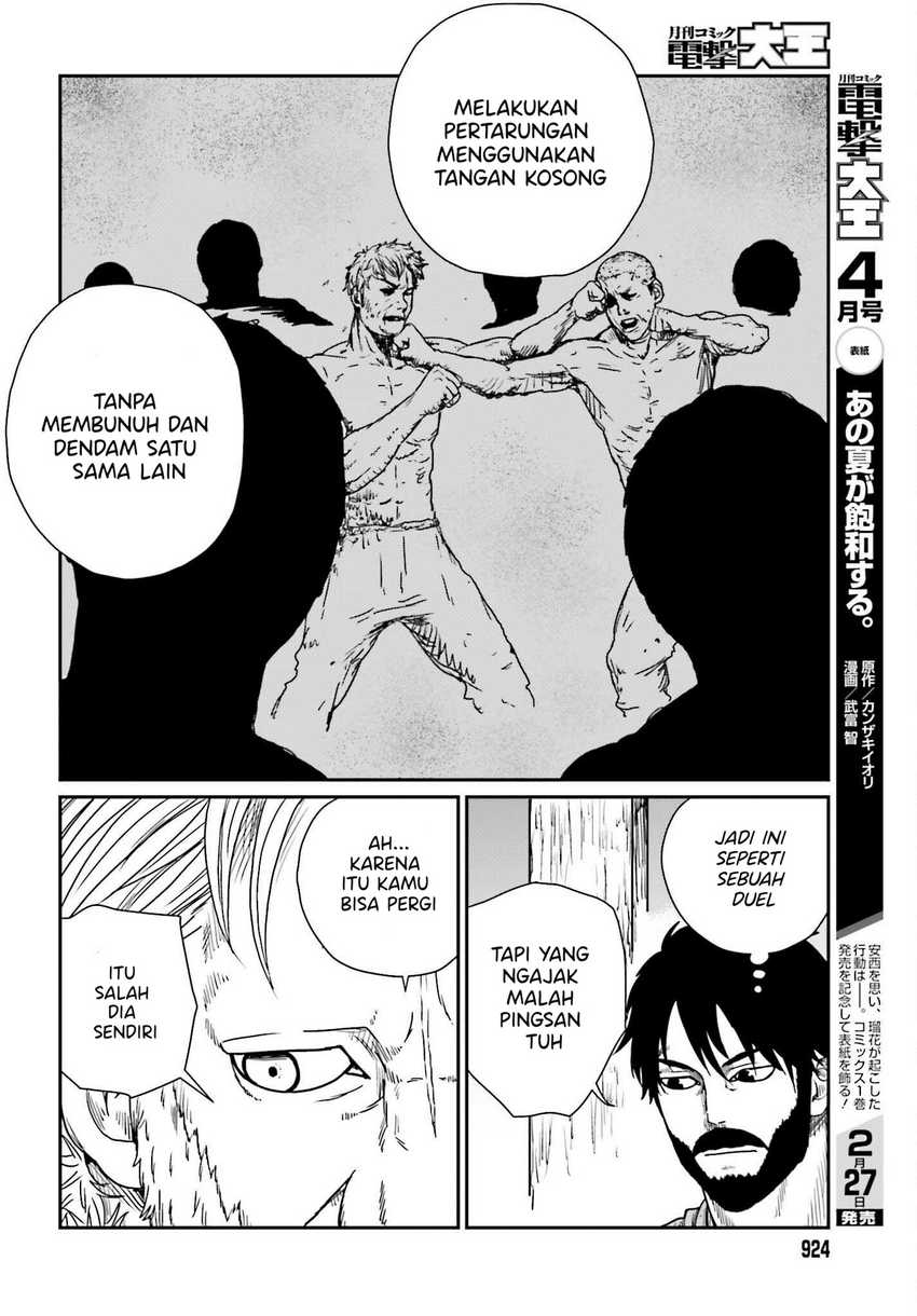 Yajin Tensei: Karate Survivor in Another World chapter 37
