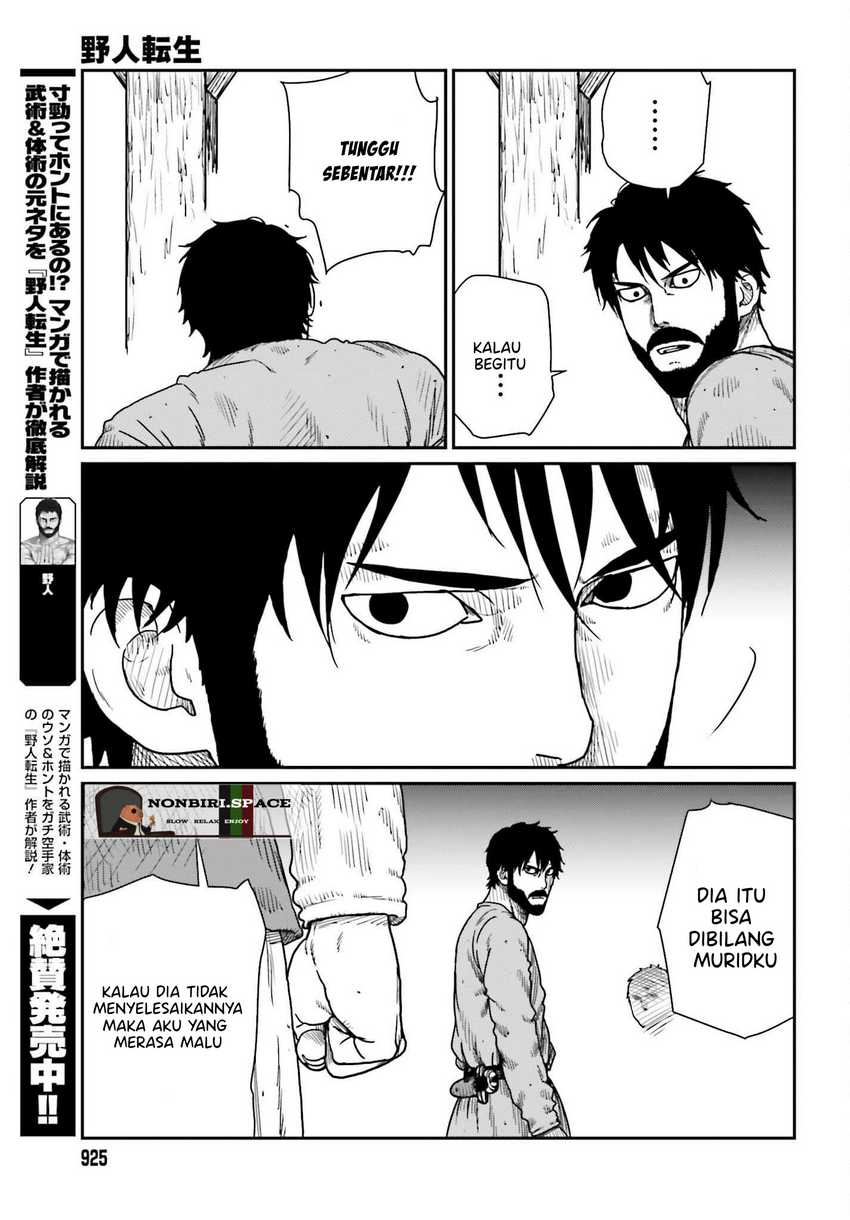 Yajin Tensei: Karate Survivor in Another World chapter 37