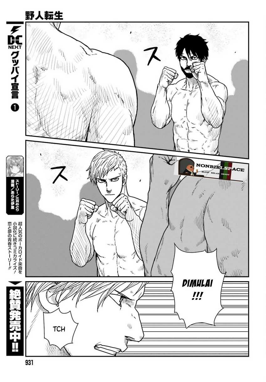 Yajin Tensei: Karate Survivor in Another World chapter 37