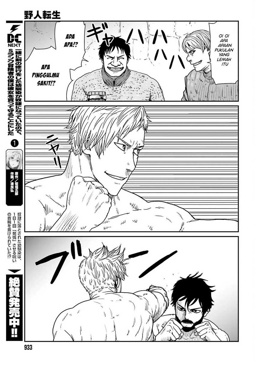 Yajin Tensei: Karate Survivor in Another World chapter 37