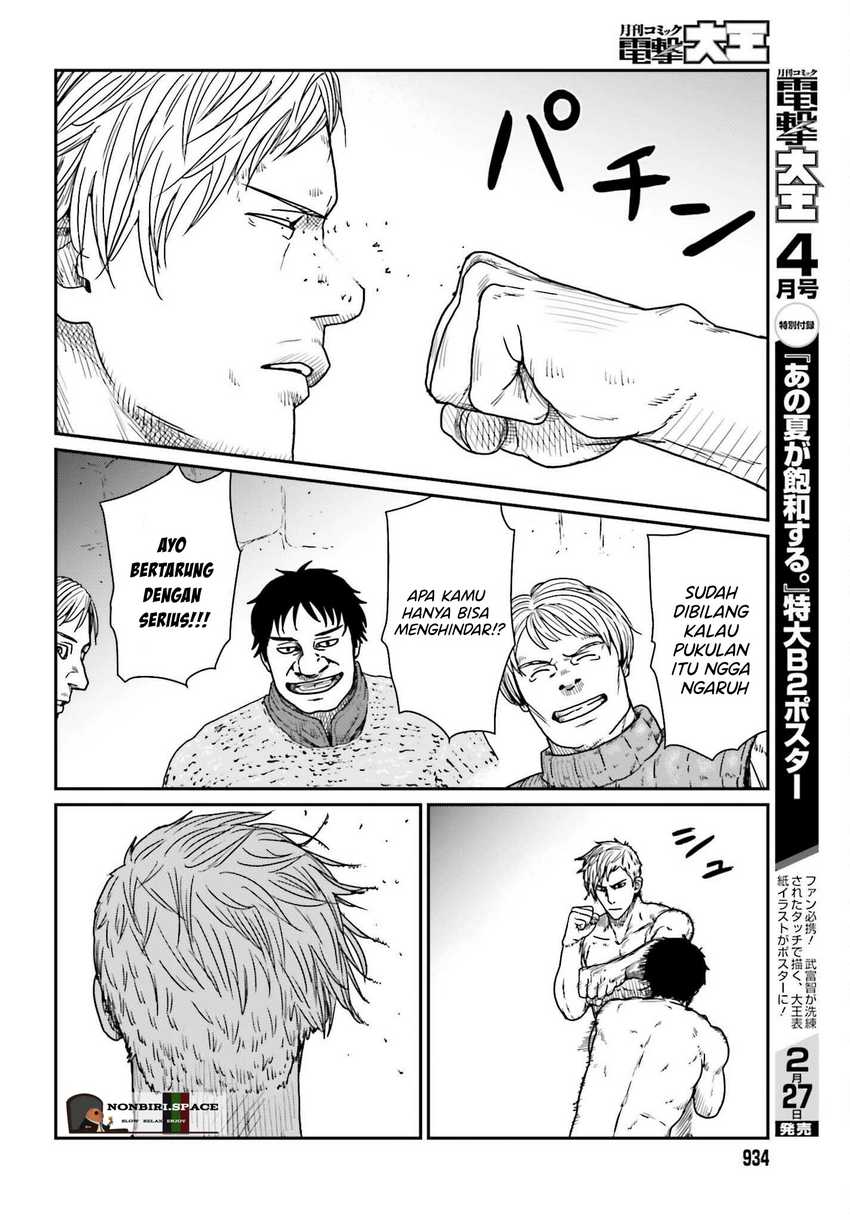 Yajin Tensei: Karate Survivor in Another World chapter 37