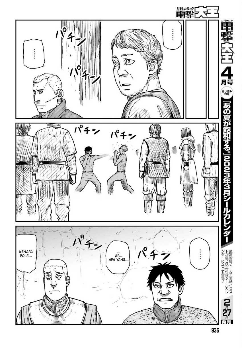 Yajin Tensei: Karate Survivor in Another World chapter 37