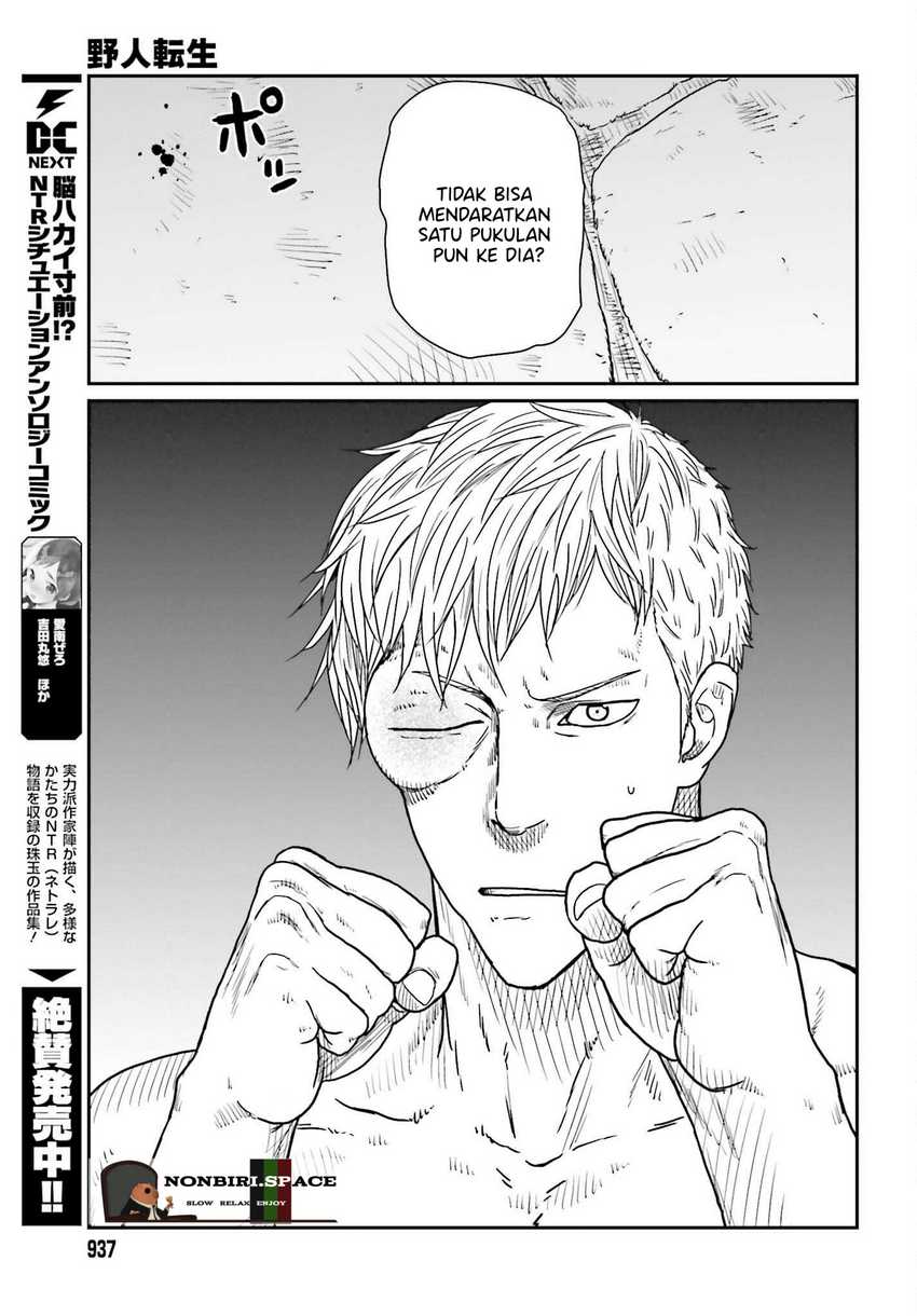 Yajin Tensei: Karate Survivor in Another World chapter 37