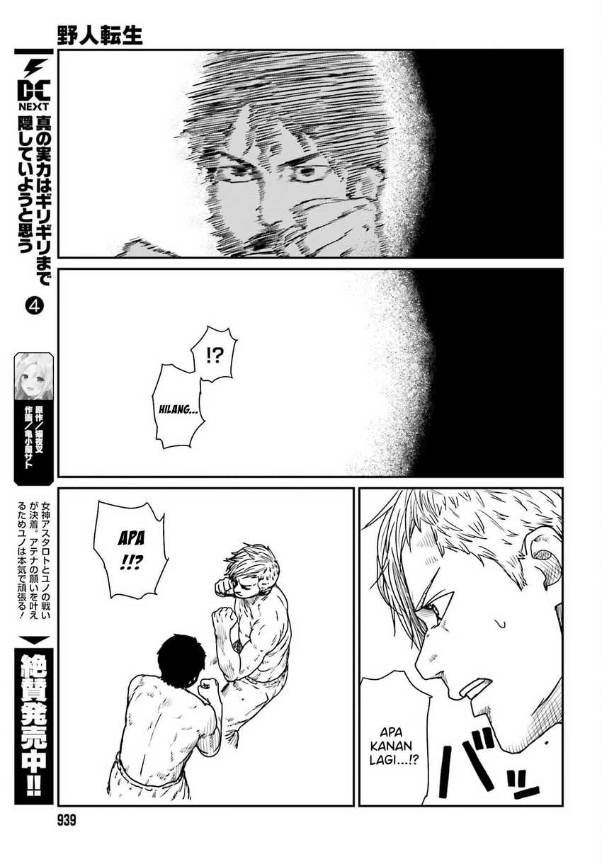 Yajin Tensei: Karate Survivor in Another World chapter 37