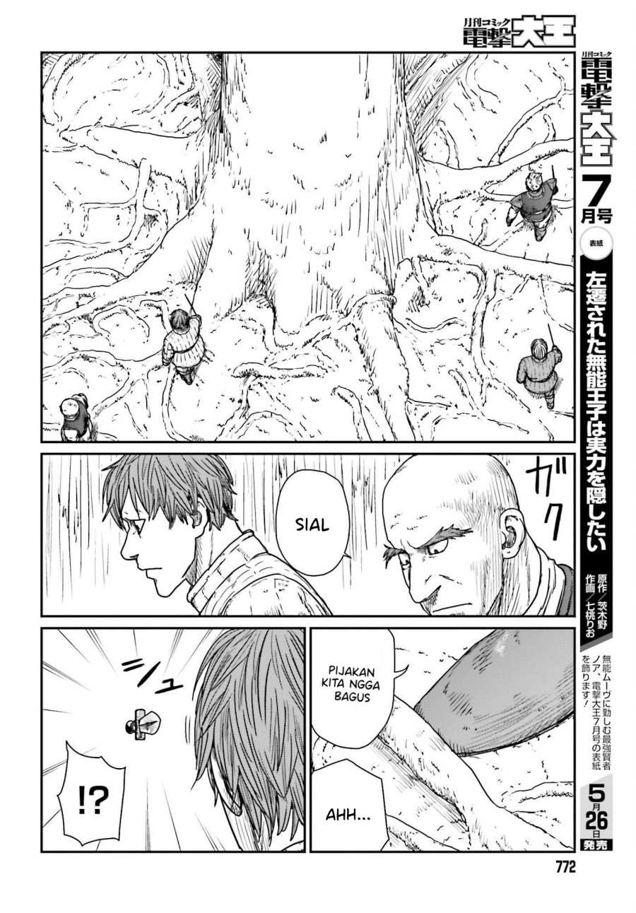 Yajin Tensei: Karate Survivor in Another World chapter 40