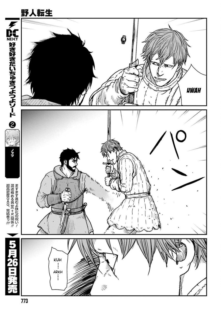 Yajin Tensei: Karate Survivor in Another World chapter 40