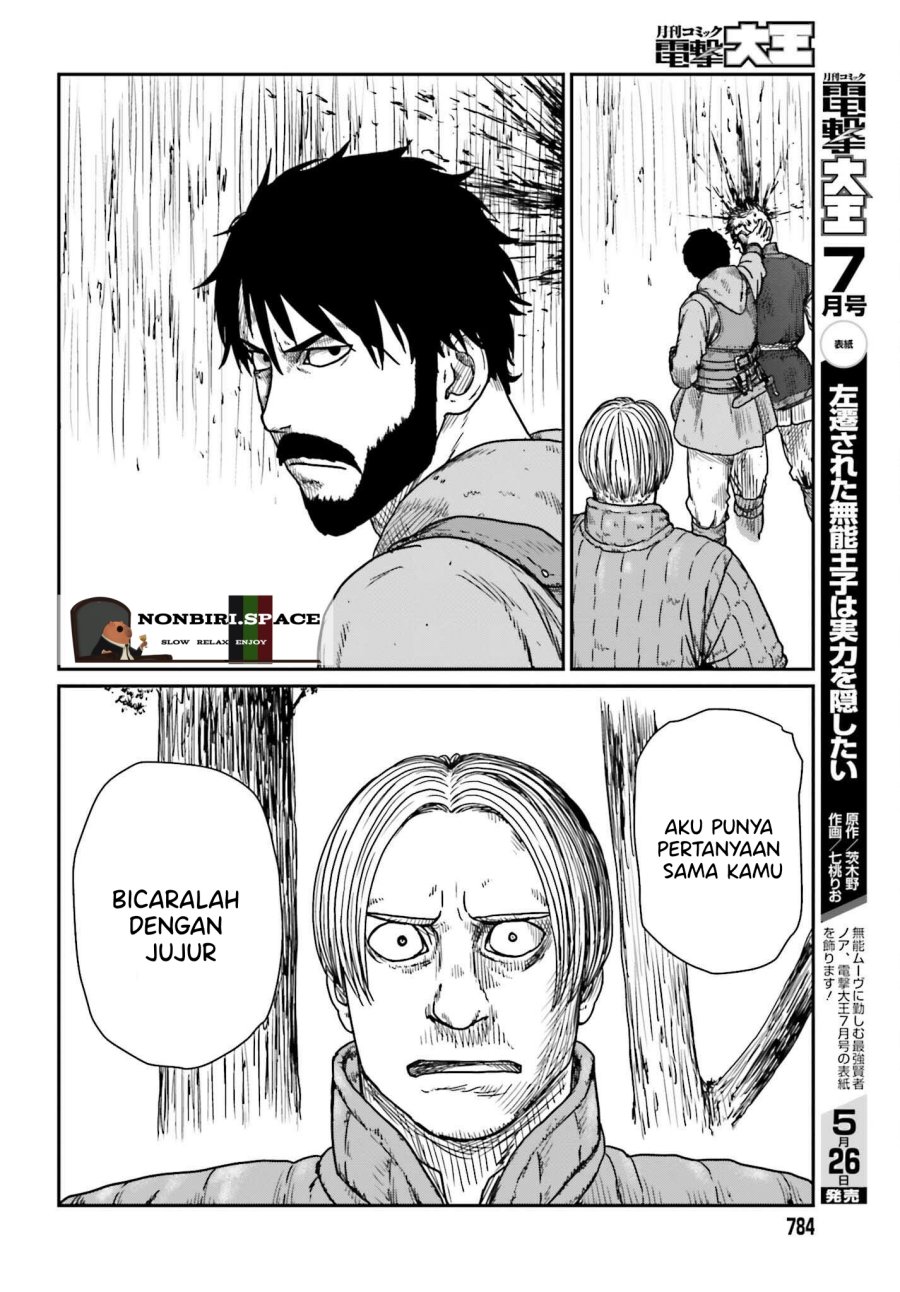 Yajin Tensei: Karate Survivor in Another World chapter 40