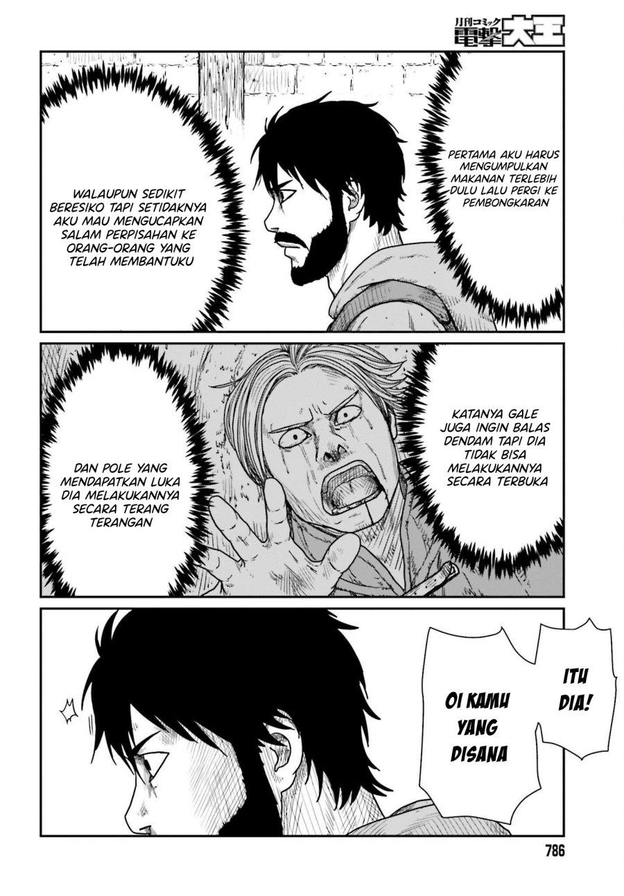 Yajin Tensei: Karate Survivor in Another World chapter 40