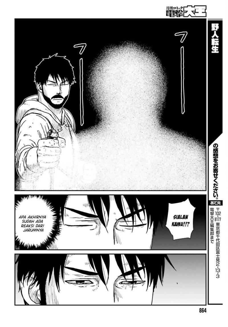 Yajin Tensei: Karate Survivor in Another World chapter 41