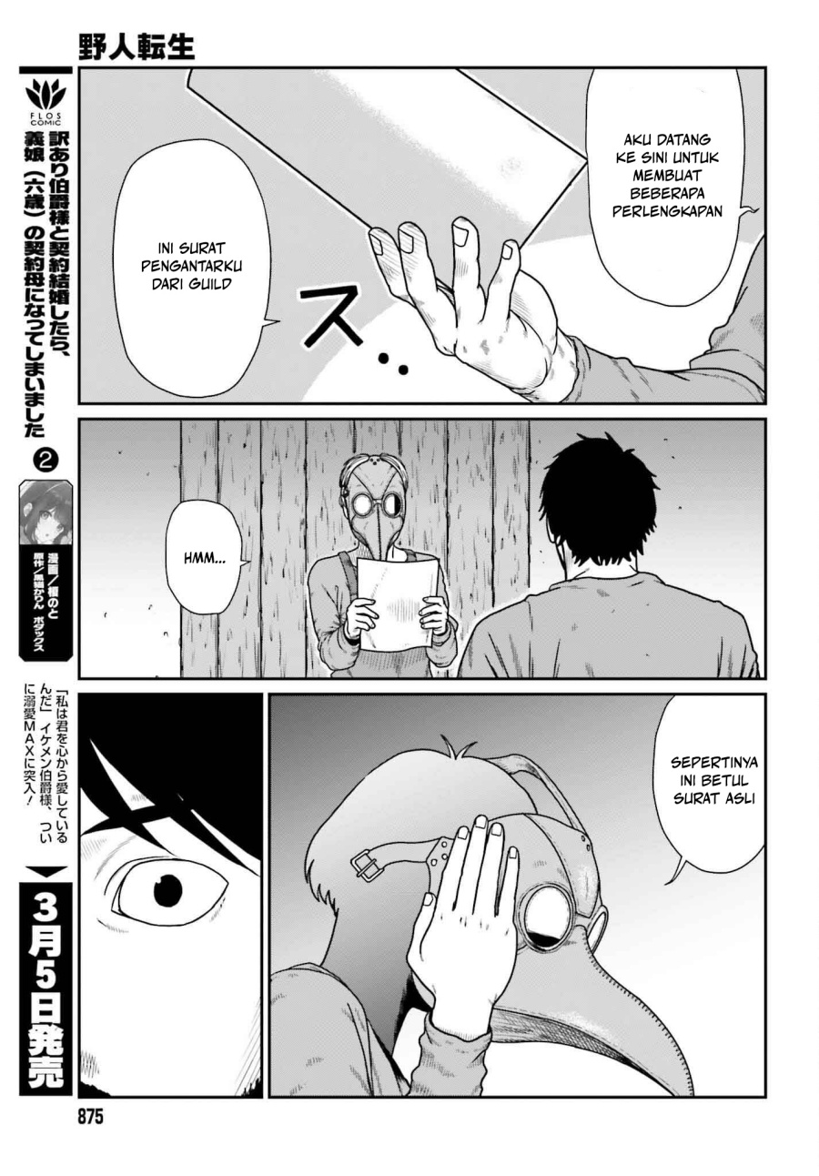 Yajin Tensei: Karate Survivor in Another World chapter 58
