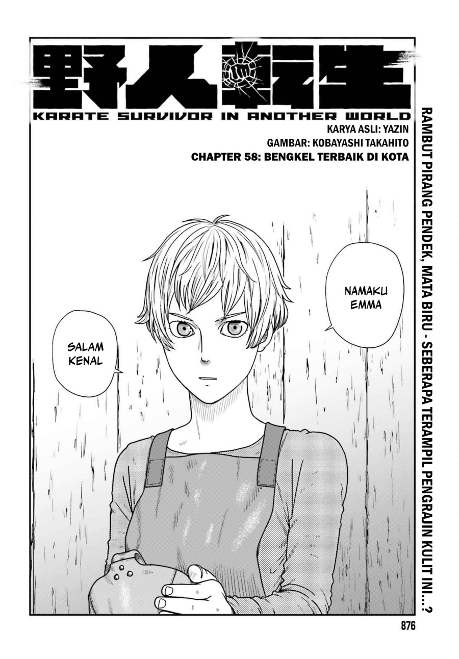 Yajin Tensei: Karate Survivor in Another World chapter 58