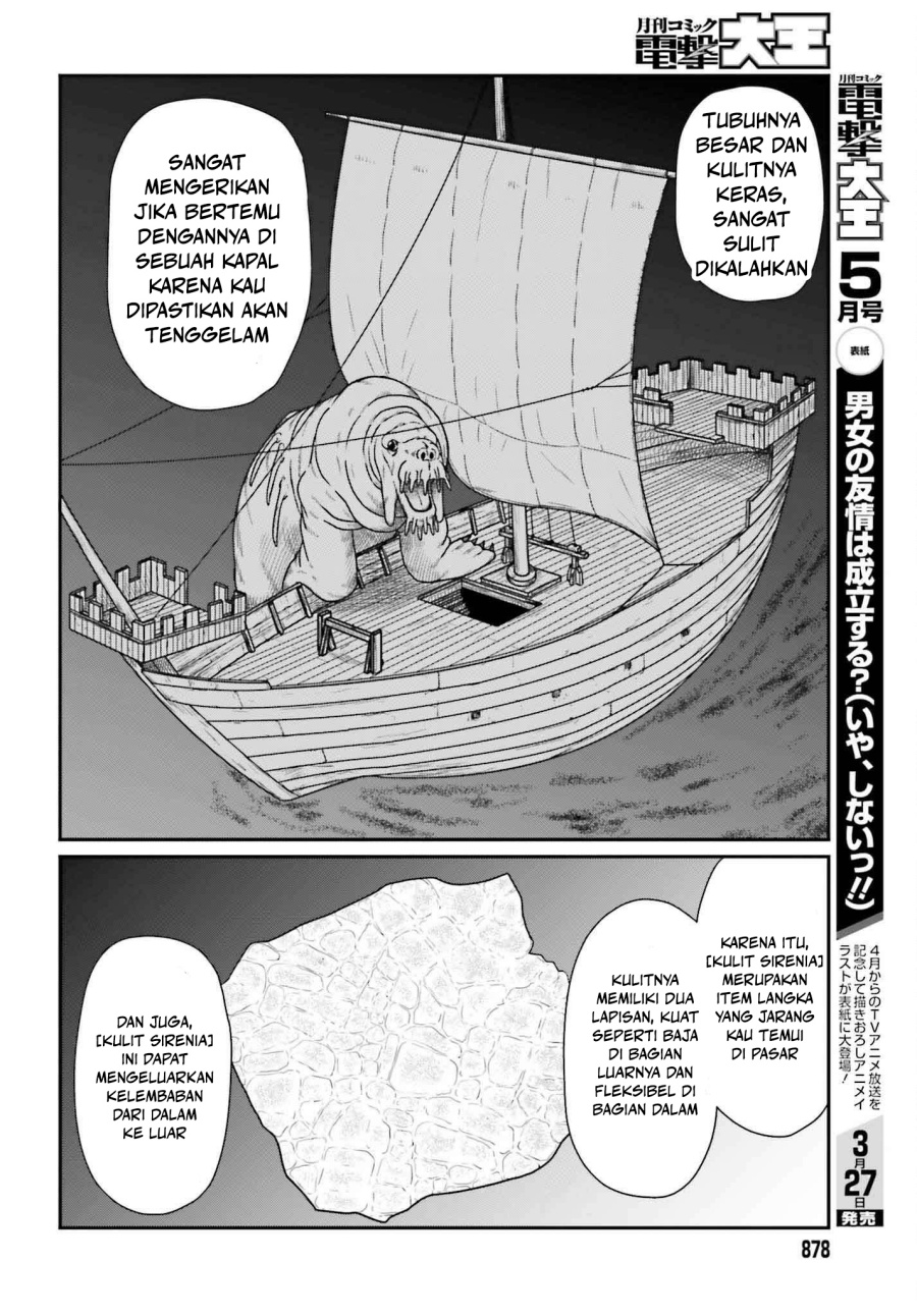 Yajin Tensei: Karate Survivor in Another World chapter 58