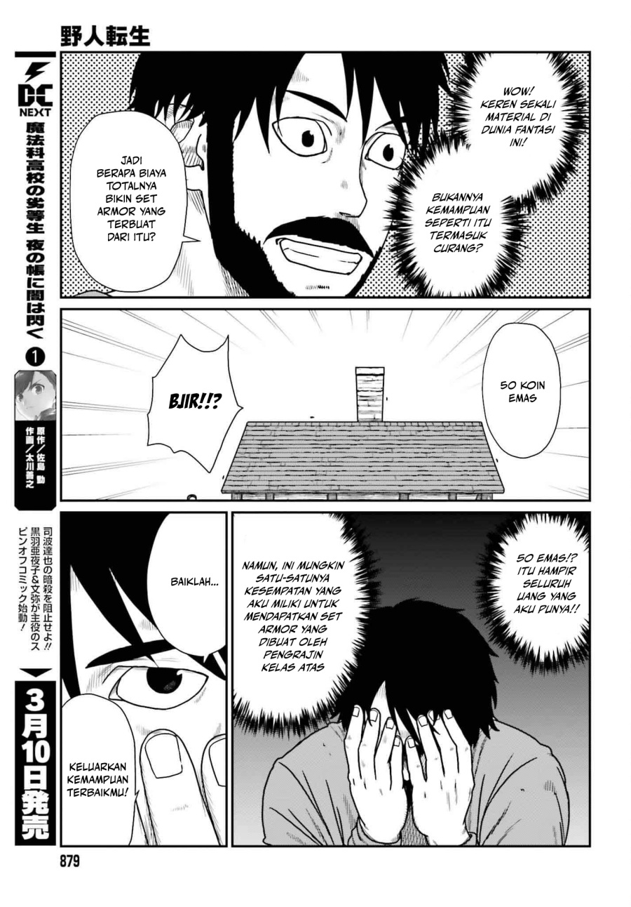 Yajin Tensei: Karate Survivor in Another World chapter 58