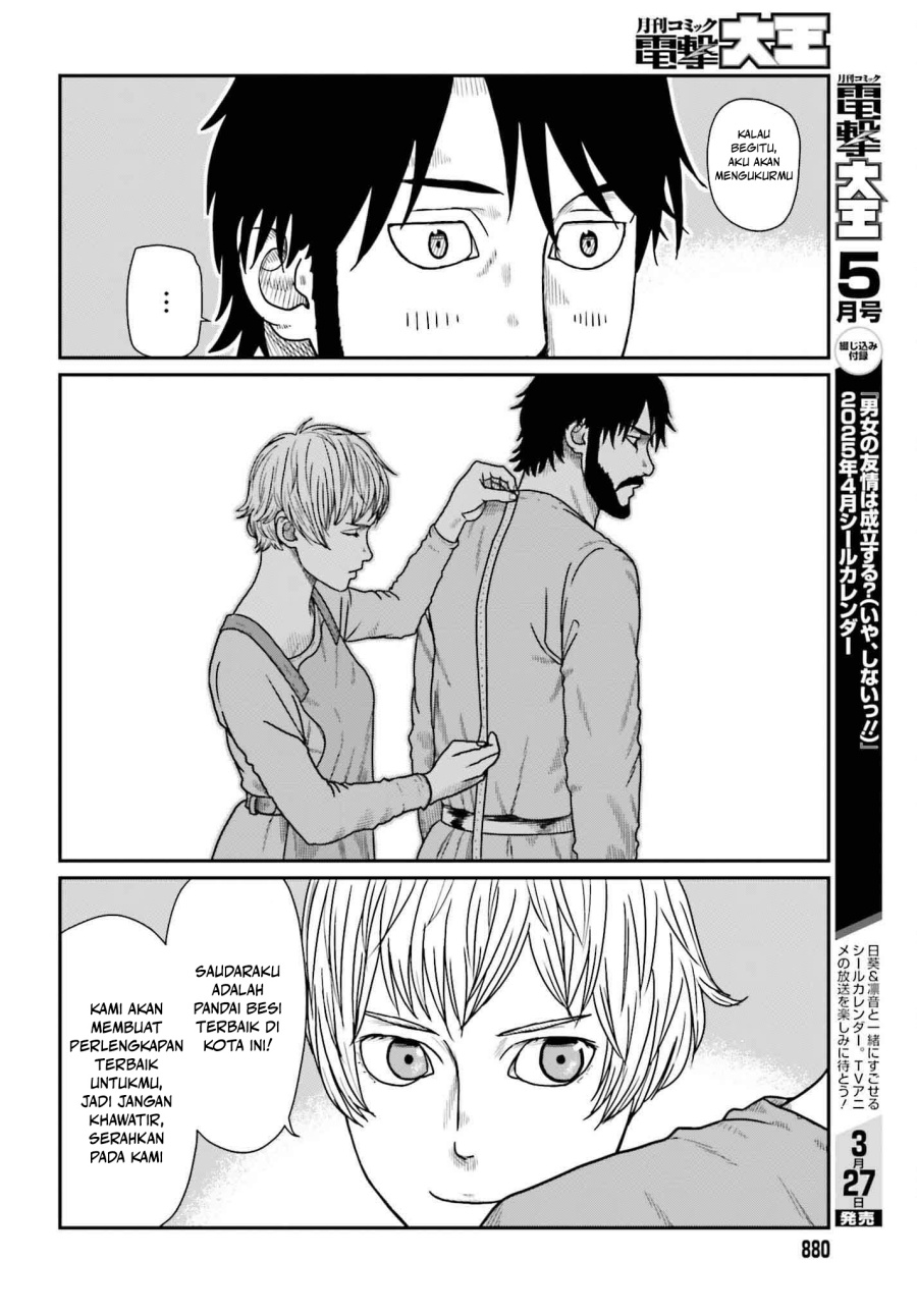 Yajin Tensei: Karate Survivor in Another World chapter 58