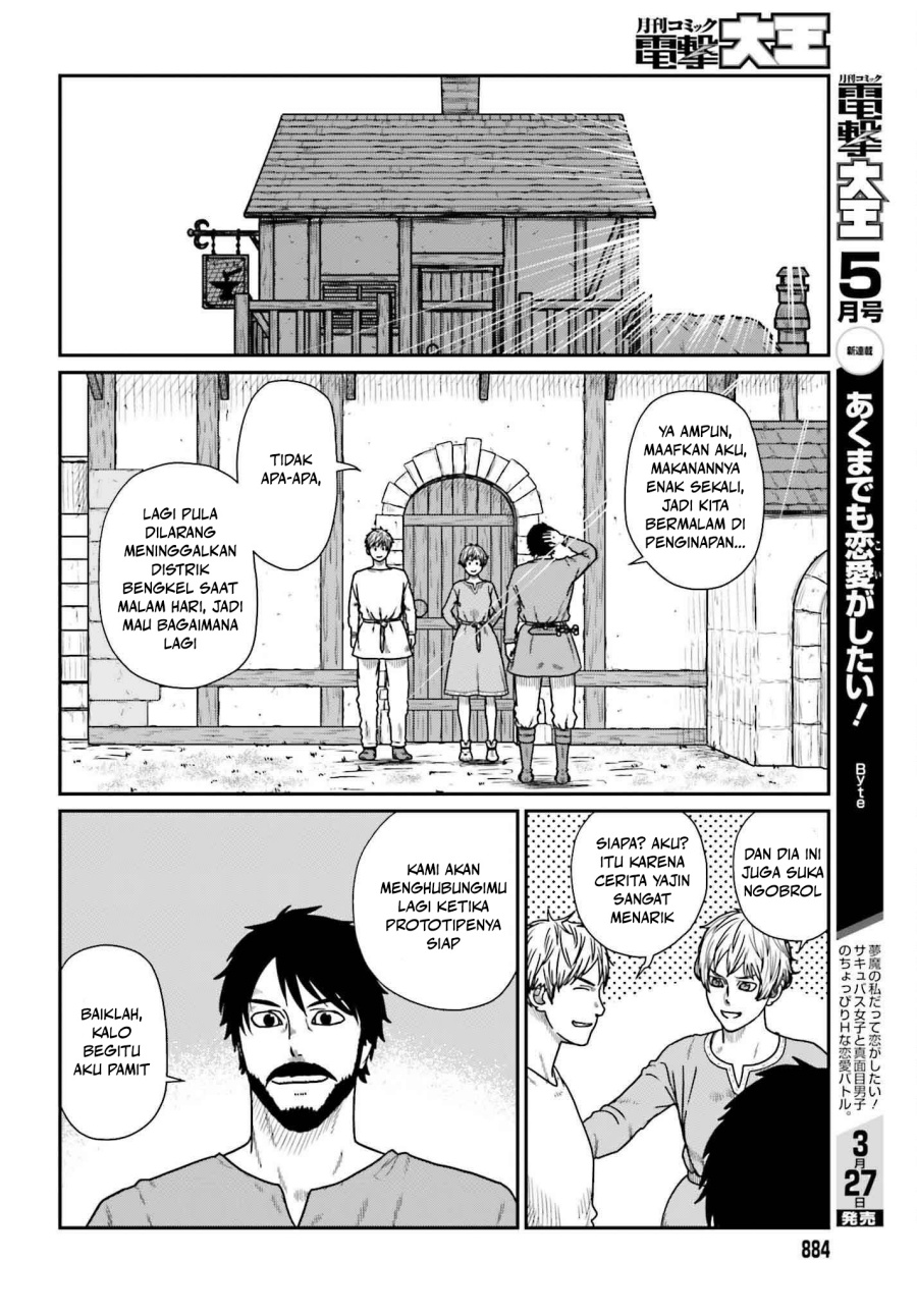 Yajin Tensei: Karate Survivor in Another World chapter 58