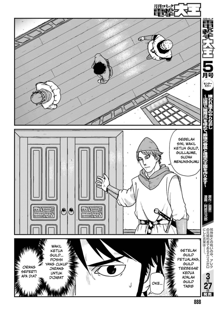 Yajin Tensei: Karate Survivor in Another World chapter 58