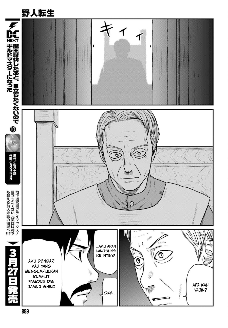Yajin Tensei: Karate Survivor in Another World chapter 58