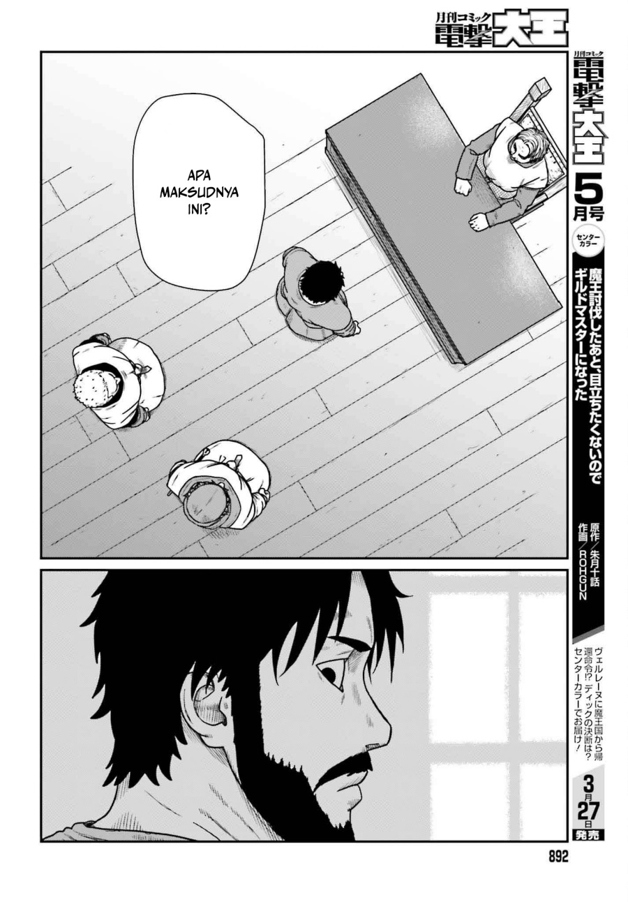 Yajin Tensei: Karate Survivor in Another World chapter 58
