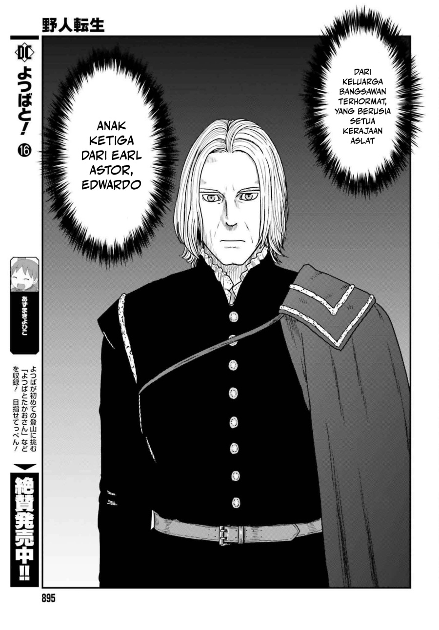 Yajin Tensei: Karate Survivor in Another World chapter 58