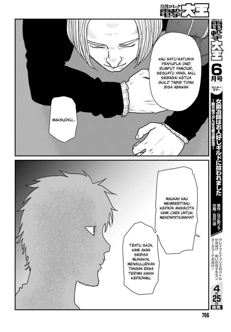 Yajin Tensei: Karate Survivor in Another World chapter 59