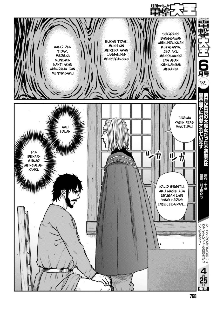 Yajin Tensei: Karate Survivor in Another World chapter 59