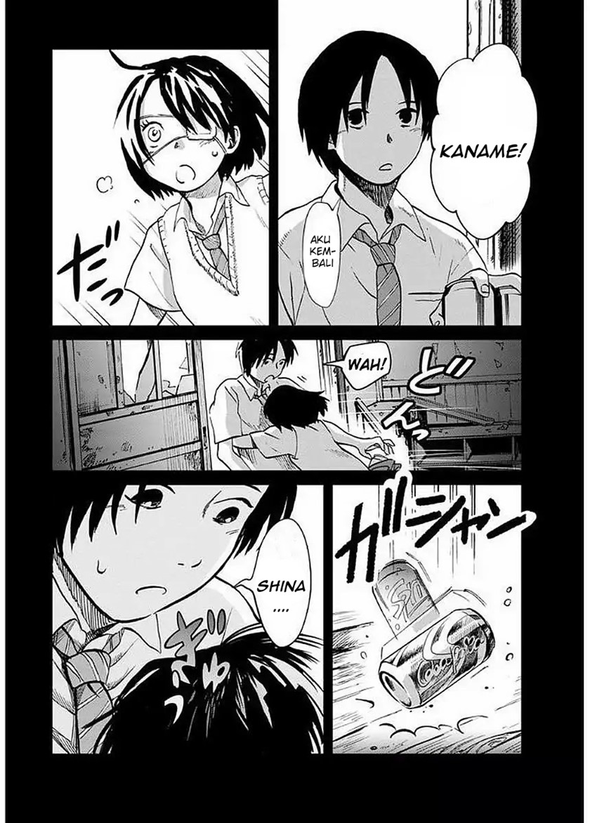Yakedo Shoujo chapter 1